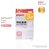 product-image-undefined