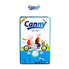 Tã quần người lớn siêu thấm canny size l 7 miếng - ảnh sản phẩm 1