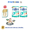 product-image-undefined