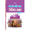 product-image-undefined