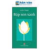 product-image-undefined