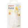 product-image-undefined