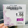 product-image-undefined