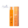 Xịt chống nắng nâng tone summer uv spray cao cấp spf 50 pa++++ - ảnh sản phẩm 1