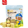 Bánh ngũ cốc pororo hàn quốc 60g - ảnh sản phẩm 1