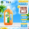 product-image-undefined