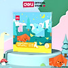 product-image-undefined