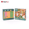 Đồ chơi xếp hình myndtoys - go up puzzle level 6 - ảnh sản phẩm 5