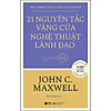 product-image-undefined