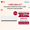 product-image-undefined