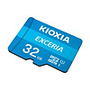 Nơi bán Thẻ nhớ MicroSD 32GB Kioxia Exceria 100/15 MBs