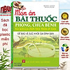 product-image-undefined