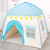 Lều cho bé hình chóp lâu đài - lều công chúa hoàng tử trong nhà cho bé vui - ảnh sản phẩm 1