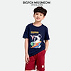 product-image-undefined
