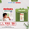 product-image-undefined