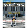 Nơi bán Nikkei Asian Review: School