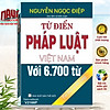 product-image-undefined