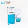 Kem đánh răng geoton zahncreme giúp phòng và chống viêm lợi, kháng khuẩn - ảnh sản phẩm 1