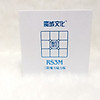 Rubik 3x3 mofangjiaoshi mf3rs3 m black có nam châm hiệu mofangjiaoshi - ảnh sản phẩm 7