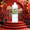 product-image-undefined