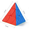 Đồ chơi rubik biến thể tam giác - ảnh sản phẩm 2