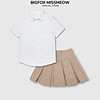 product-image-undefined