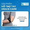product-image-undefined