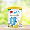 Sữa bột dinh dưỡng nutri plus biokid giúp bổ sung kháng thể tăng cường - ảnh sản phẩm 1