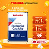 product-image-undefined