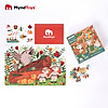 Đồ chơi xếp hình myndtoys - go up puzzle level 6 - ảnh sản phẩm 9