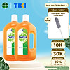 product-image-undefined