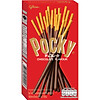 Bánh que pocky happy set a x 10 hộp - ảnh sản phẩm 2