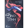 Nơi bán Đạo Tình - Tập 2