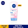 product-image-undefined