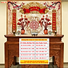product-image-undefined