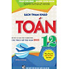product-image-undefined