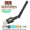 Nơi bán USB thu sóng wifi băng tần kép 2.4G / 5G 802.11AC 600Mbps, có anten, tăng tốc độ mạng, làm điểm phát sóng wifi 5G