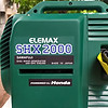 Nơi bán Máy Phát Điện Nhật Bản Chính Hãng, mới 100%, Công suất tối đa 2000w ELEMAX- SHX2000