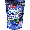 Bột giặt tẩy đa năng oxy wash - nhập khẩu nhật bản - ảnh sản phẩm 1