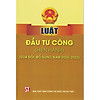 product-image-undefined