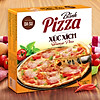 Bánh pizza xúc xích da su đông lạnh 115g - ảnh sản phẩm 2