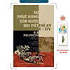 product-image-undefined