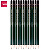 product-image-undefined