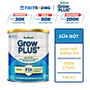 product-image-undefined