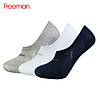 product-image-undefined