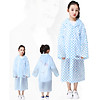 Áo mưa trẻ em chất poly mềm nhẹ cho bé 4 - ảnh sản phẩm 9