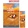 product-image-undefined