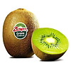 Kiwi ruột xanh new zealand 450-500g - ảnh sản phẩm 1