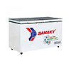 Nơi bán TỦ ĐÔNG SANAKY INVERTER 210 LÍT VH-2599A4K ĐỒNG (R600A) (KÍNH CƯỜNG LỰC)