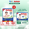 product-image-undefined